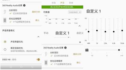 索尼WF-1000XM3评测：千元级降噪旗舰，长续航高音质