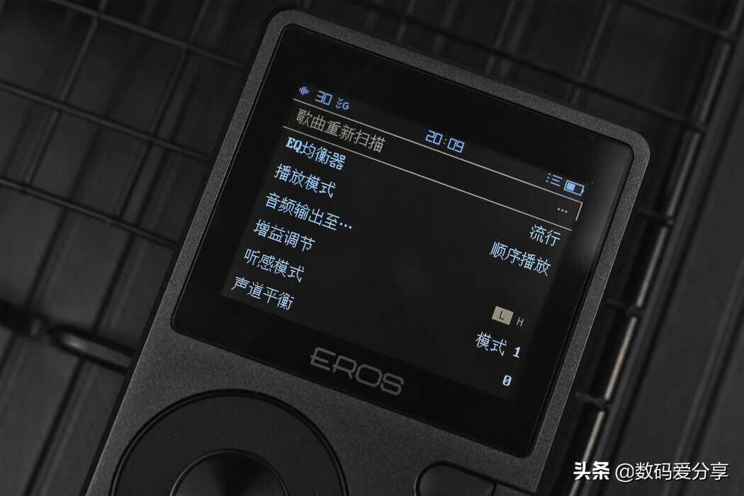 小身板,大内涵!爱国者EROS Q2体验:还原真实,让你听见好声音