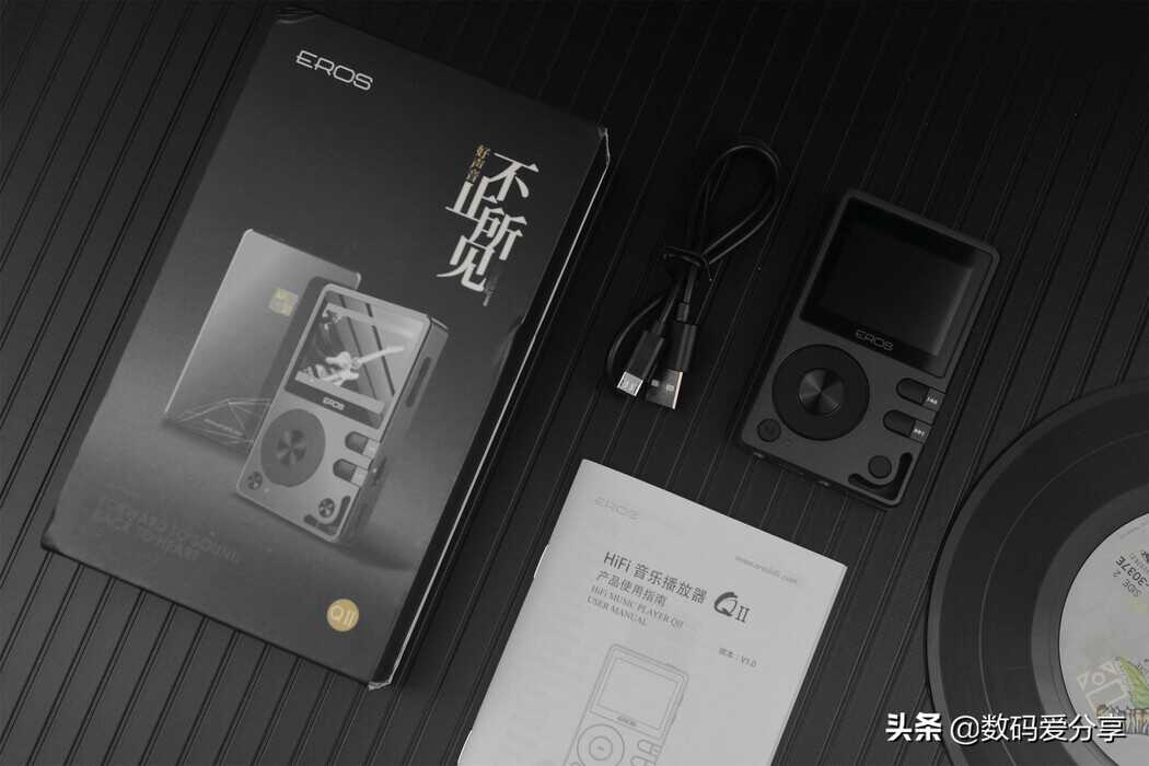 小身板,大内涵!爱国者EROS Q2体验:还原真实,让你听见好声音