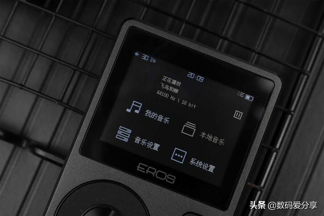 小身板,大内涵!爱国者EROS Q2体验:还原真实,让你听见好声音