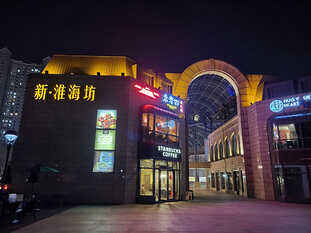 三星Galaxy S21+5G评测：兼顾手感与续航的实用旗舰