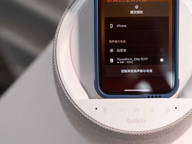 双11不容错过的iPhone配件，亲测好用不踩坑，让iPhone 13更香
