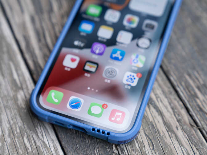 双11不容错过的iPhone配件，亲测好用不踩坑，让iPhone 13更香