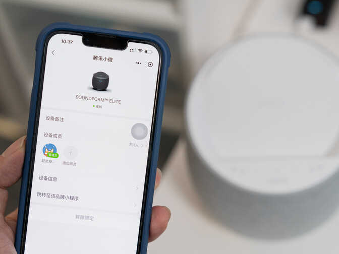 双11不容错过的iPhone配件，亲测好用不踩坑，让iPhone 13更香