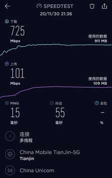 2020年收官之作 OPPO Reno5 Pro评测