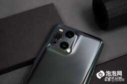 OPPO Find X3评测：虽无Pro之名，体验依旧旗舰