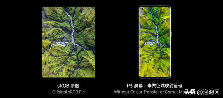 OPPO Find X3评测：虽无Pro之名，体验依旧旗舰