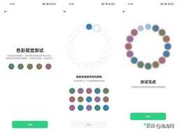 OPPO Find X3评测：虽无Pro之名，体验依旧旗舰