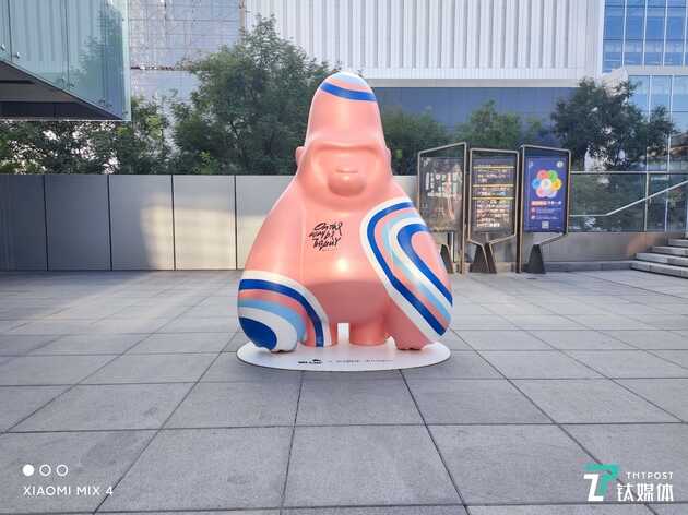 小米 Mix 4评测：黑科技担当再次上线，“几乎完美”的全面屏丨钛极客