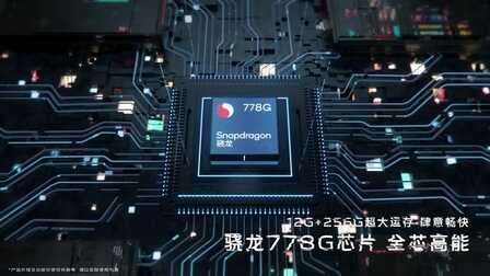 购机目标vivo T1，2K档位的手机，是否值得一试？