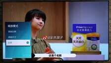 海信叠屏电视X65F首测：画质硬 颜值还满分