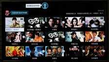 海信叠屏电视X65F首测：画质硬 颜值还满分