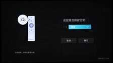 海信叠屏电视X65F首测：画质硬 颜值还满分