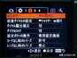 1224万像素索尼α700真机机身测试