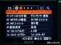 1224万像素索尼α700真机机身测试