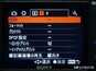 1224万像素索尼α700真机机身测试