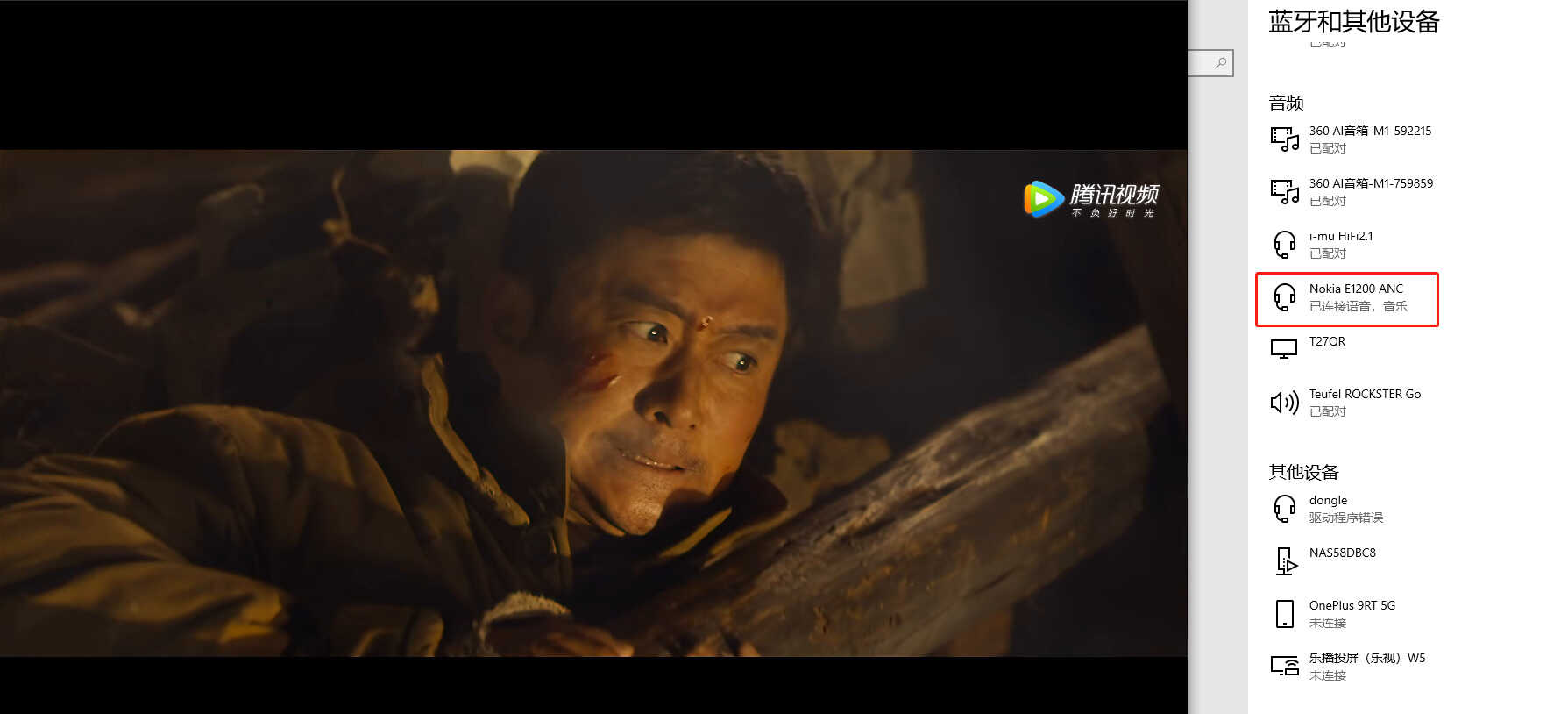 曾经的王者又出新机，诺基亚新品值不值得买
