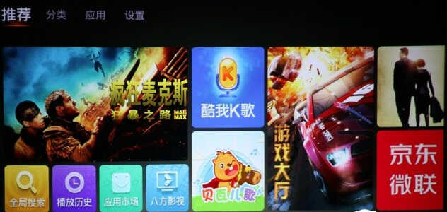 专业的优势，明基i300微型投影机体验