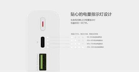 华为快充移动电源20000mAh三大亮点揭秘,618就盘它