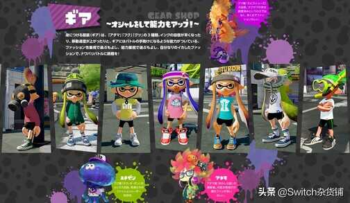 任天堂最失败的家用主机 WiiU