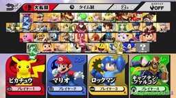 任天堂最失败的家用主机 WiiU