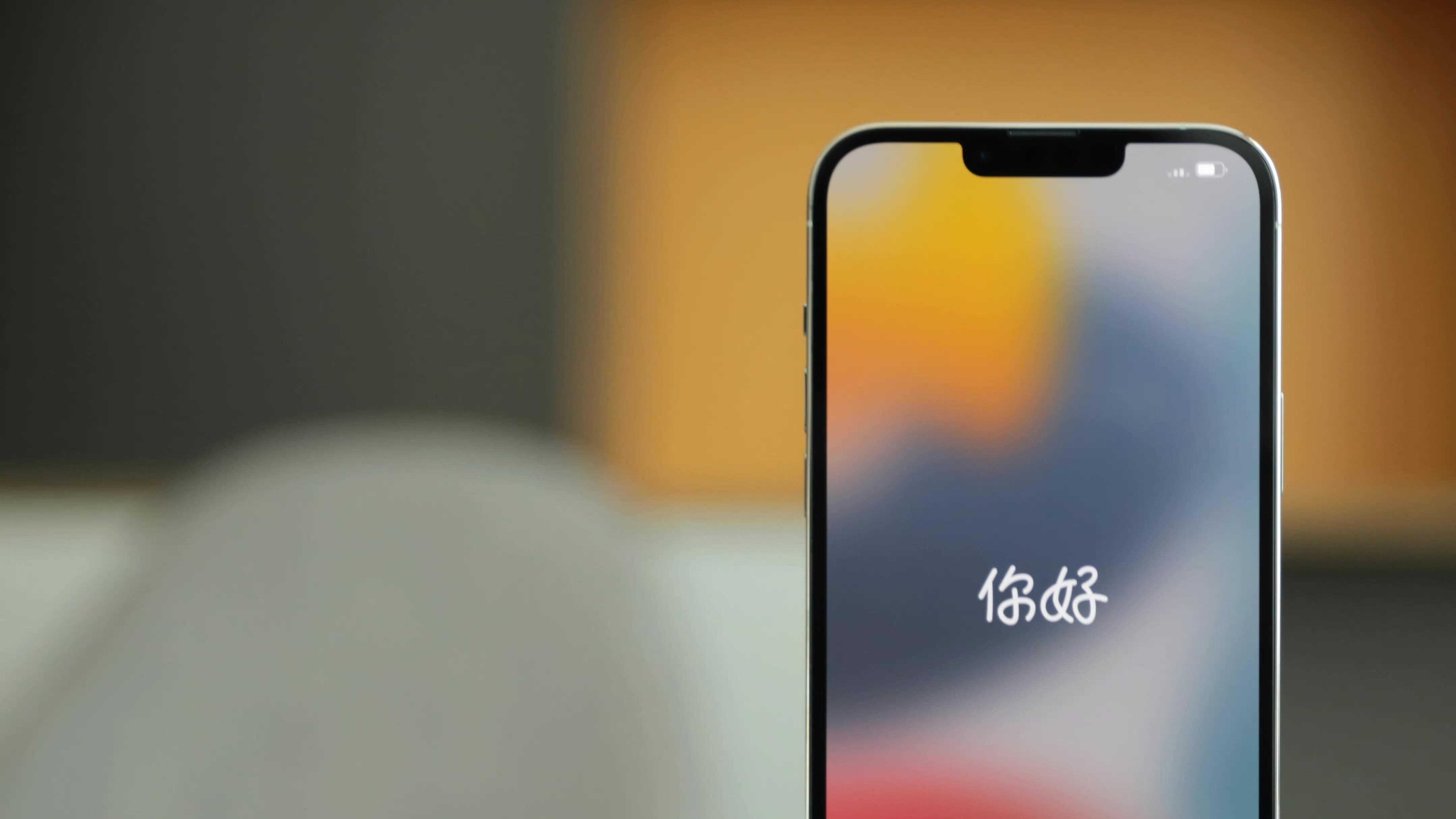 618提前来了？iPhone13价格下探到4799元，告诉你值不值得买？