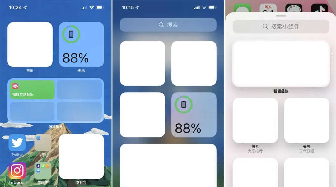 神回复:iPhone13激活后还能退吗?