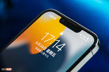 神回复:iPhone13激活后还能退吗?
