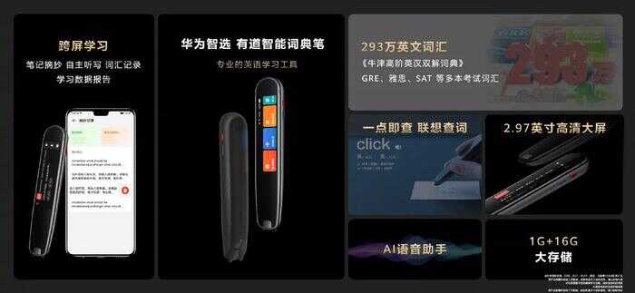 华为P50新品发布会信息汇总，14款新品亮相，P50顶级影像