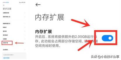 手机卡顿,运行缓慢?通过这5个优化,手机就能流畅如新