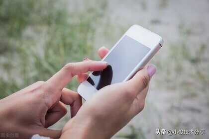 手机卡顿,运行缓慢?通过这5个优化,手机就能流畅如新