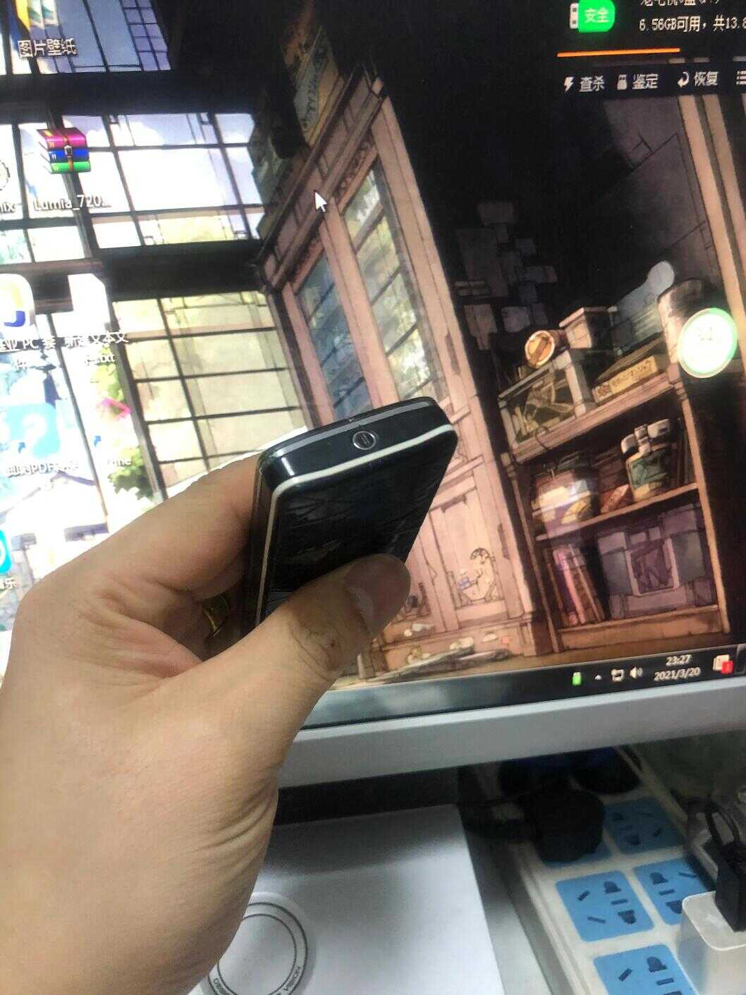 诺基亚7500 当年站在时尚潮流风口浪尖上的手机