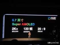 魅族 18系列发布 骁龙888 Flyme 9 4399元起