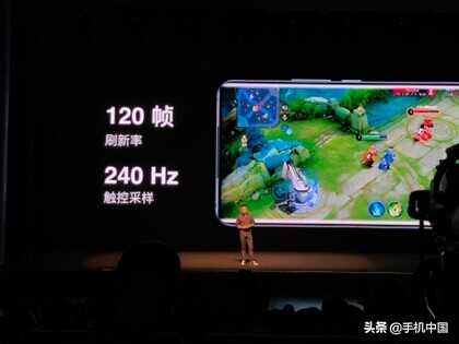 魅族 18系列发布 骁龙888 Flyme 9 4399元起