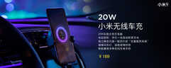 2999元起！小米9发布：全球首发骁龙855，最美小米手机