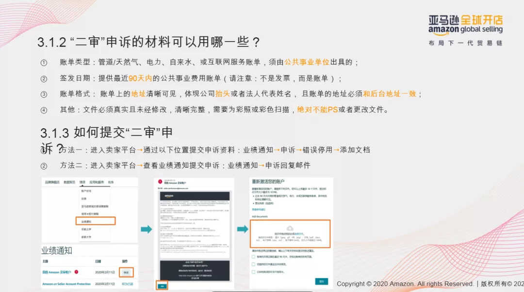 折叠屏也能防水，三星Galaxy Z Fold3 5G全面测评