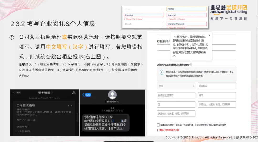 折叠屏也能防水，三星Galaxy Z Fold3 5G全面测评