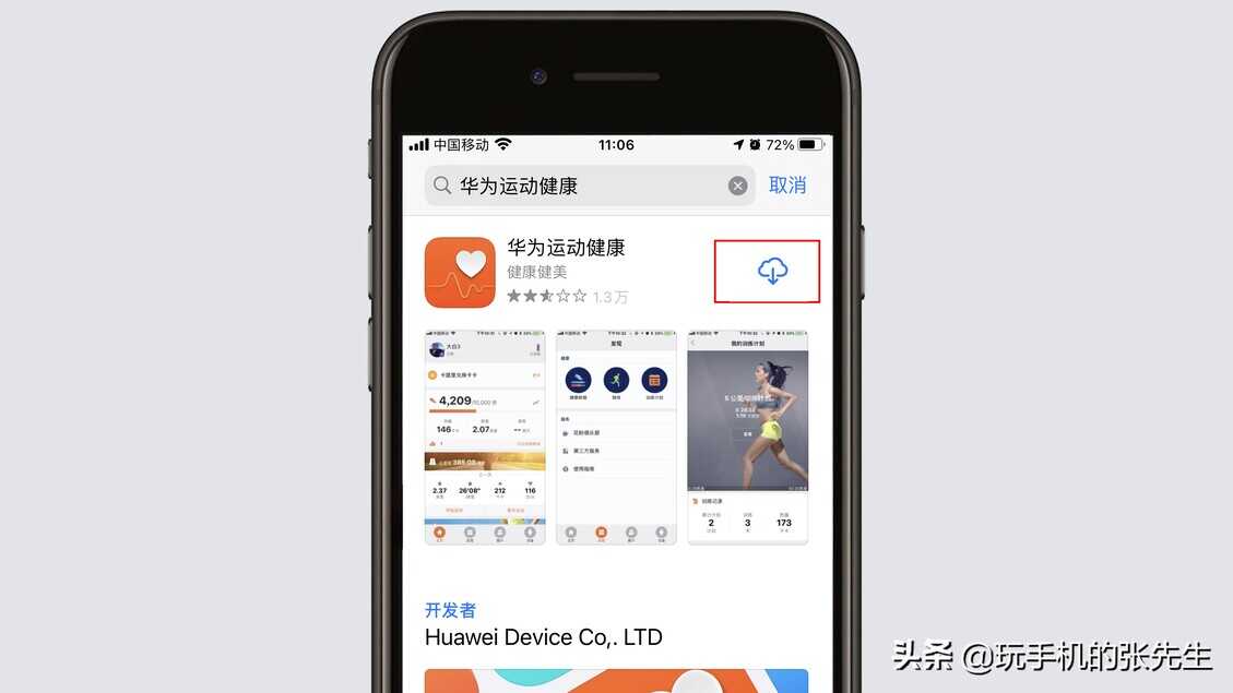 iRobot扫地机器人i7+评测:充分解放双手的毛发克星