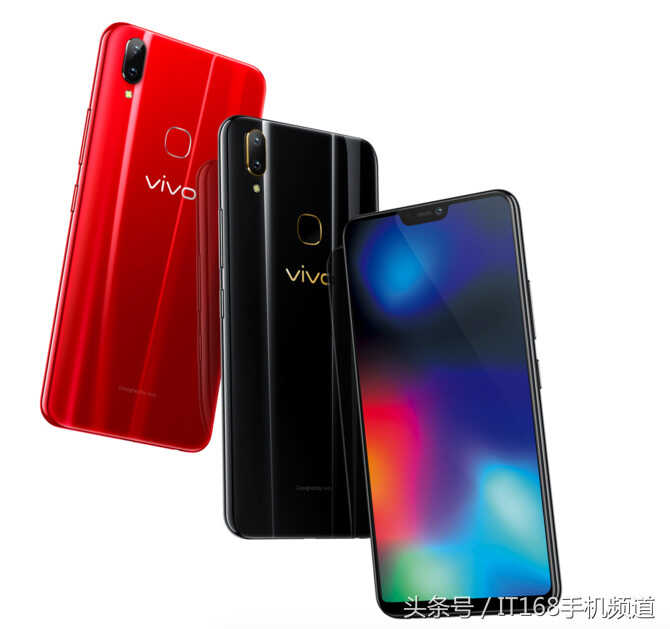 vivo Z1i悄然上线 7月7日开售/1898元起