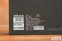 联想ZUK Edge首发开箱：惊艳全面屏
