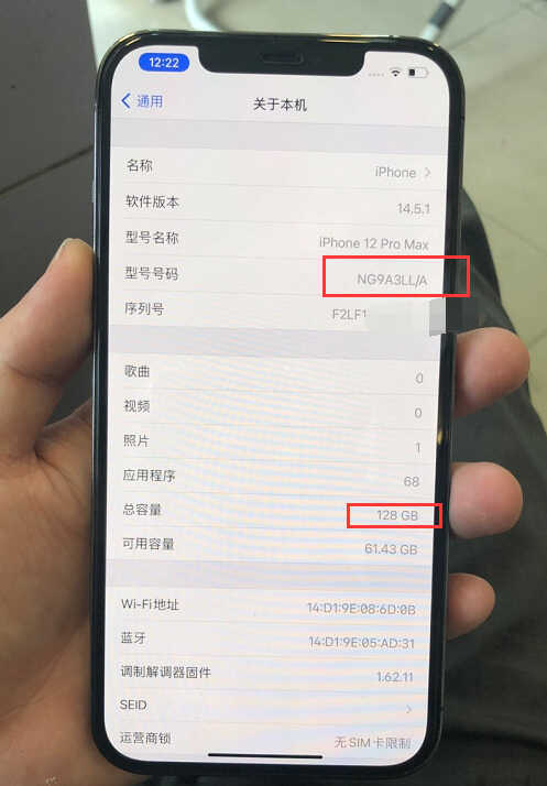 网友低价入手美版iPhone12Pro Max，再改双卡超实用