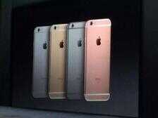 苹果官网更新完毕 iPhone6s详细配置参数一览