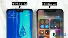 华为畅享9 Plus评测 6.5英寸全面屏的千元旗舰