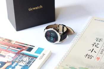 一表人才，Ticwatch2经典版上手实测