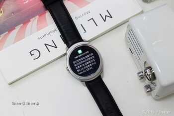 一表人才，Ticwatch2经典版上手实测