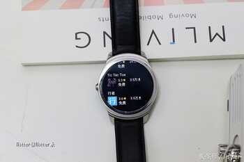 一表人才，Ticwatch2经典版上手实测