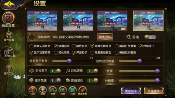 华为Mate 10游戏性能测试，有可能现在最全的主流游戏测试