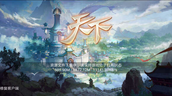 华为Mate 10游戏性能测试，有可能现在最全的主流游戏测试