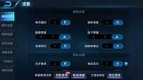 华为Mate 10游戏性能测试，有可能现在最全的主流游戏测试
