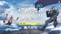 华为Mate 10游戏性能测试，有可能现在最全的主流游戏测试